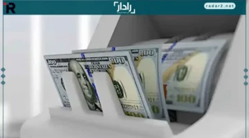 أسعار الدولار السبت 25 أكتوبر 2025 تتصدر التداولات